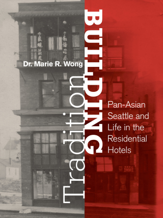 Cover image: Building Tradition 9781634059671