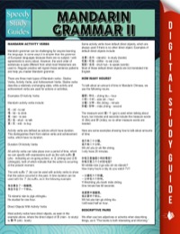 Imagen de portada: Mandarin Grammar II (Speedy Language Study Guides) 9781634283922