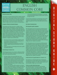 Cover image: English Common Core 9781634289177