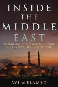 Cover image: Inside the Middle East 9781634505727