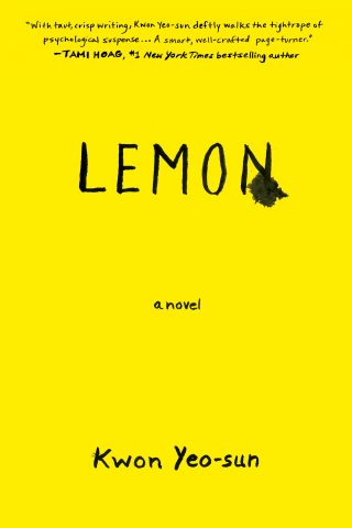 Cover image: Lemon 9781635420883