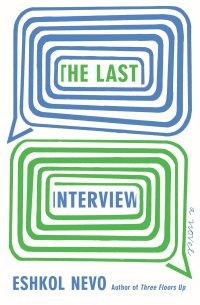 Cover image: The Last Interview 9781635429879