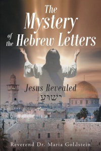 صورة الغلاف: The Mystery of the Hebrew Letters 9781635757804