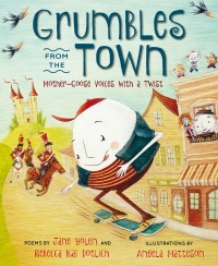 Cover image: Grumbles from the Town 9781590789223