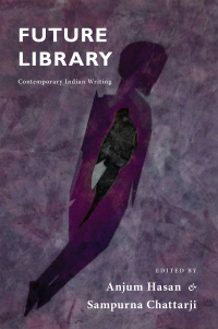 Cover image: Future Library 9781636280318