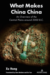 Immagine di copertina: What Makes China China 1st edition 9781636673486