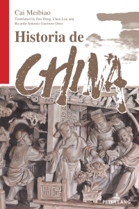 صورة الغلاف: Historia de China 1st edition 9781636677316