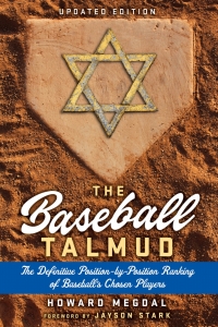 Omslagafbeelding: The Baseball Talmud 9781637270011