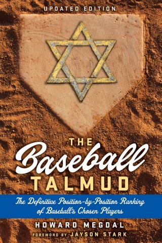 表紙画像: The Baseball Talmud 9781637270011