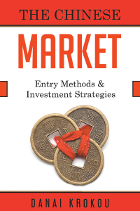 Cover image: The Chinese Market 9781637420324