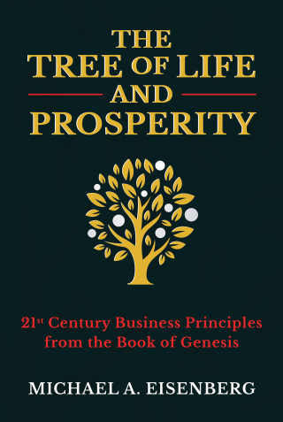 Cover image: The Tree of Life and Prosperity