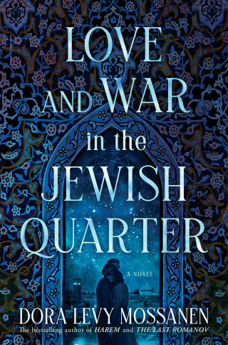 Cover image: Love and War in the Jewish Quarter