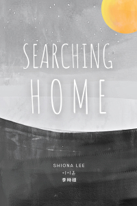 表紙画像: Searching Home 9781638290636