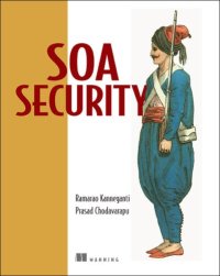 Cover image: SOA Security 9781932394689