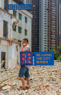 Cover image: Re-living the City 9781945150036
