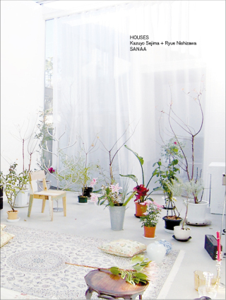 Imagen de portada: Casa SANAA (Spanish Edition) 9788496540767
