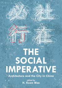 Cover image: The Social Imperative 9780989331791