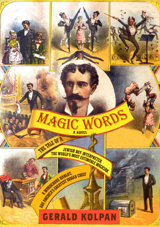 Cover image: Magic Words