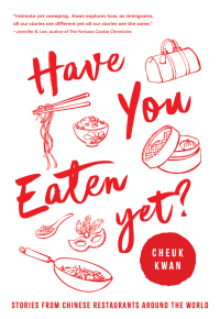 Cover image: Have You Eaten Yet