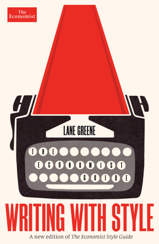 Cover image: Writing with Style