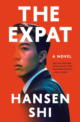 Cover image: The Expat