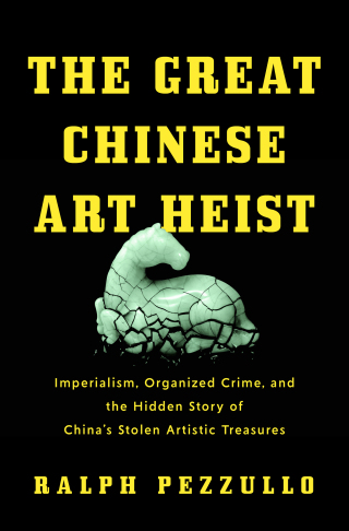 Cover image: The Great Chinese Art Heist