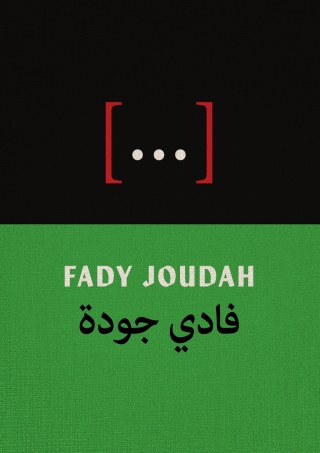 Cover image: [...] 9781639551286