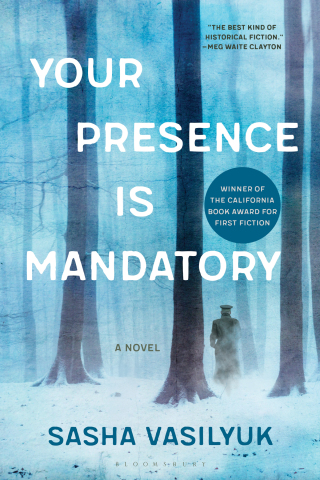 Immagine di copertina: Your Presence Is Mandatory 1st edition 9781639731534