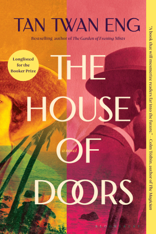 表紙画像: The House of Doors 1st edition 9781639731930