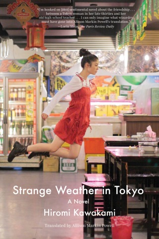 Cover image: Strange Weather in Tokyo 9781640090163