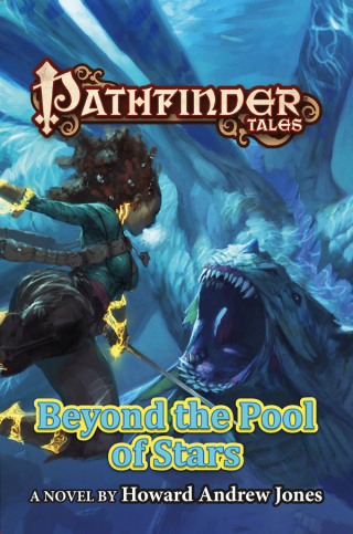 Cover image: Beyond the Pool of Stars