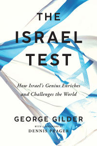 Titelbild: The Israel Test 9781641774277