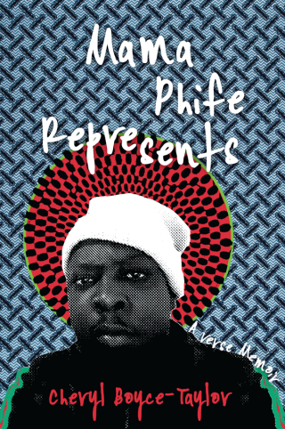 Cover image: Mama Phife Represents 9781642592665
