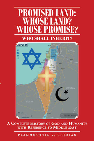 表紙画像: Promised Land: Whose Land? Whose Promise? 9781643009919