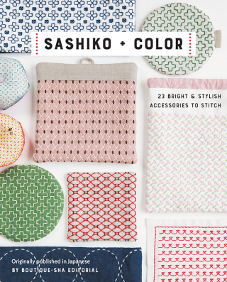 Immagine di copertina: Sashiko + Color 9781644031070