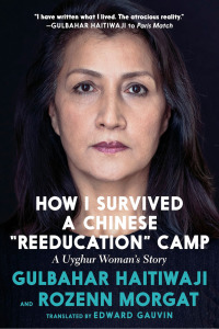Cover image: How I Survived a Chinese "Reeducation" Camp 9781644211489