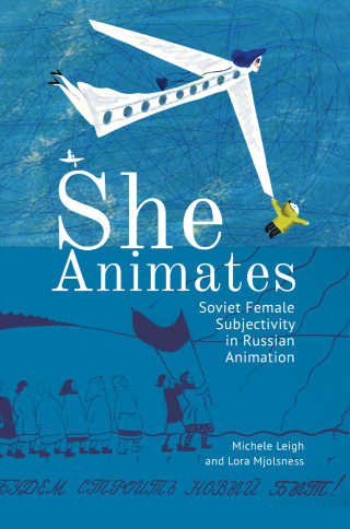 Cover image: She Animates 9781644690666