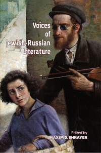 Imagen de portada: Voices of Jewish-Russian Literature 9781618117922