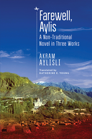 Cover image: Farewell, Aylis 9781644690840