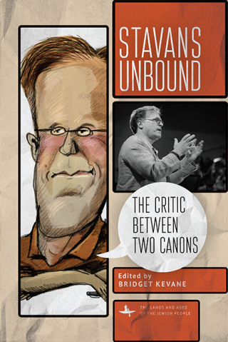 表紙画像: Stavans Unbound 9781644696095