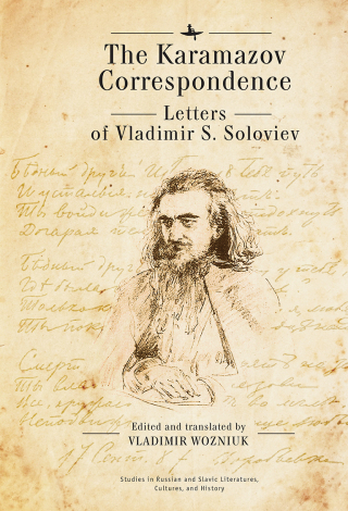 Cover image: The Karamazov Correspondence 9781644690536