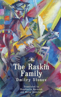 Cover image: The Raskin Family 9781644690581