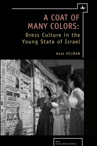 Cover image: A Coat of Many Colors 9781934843888