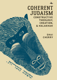 Cover image: Coherent Judaism 9781644693407
