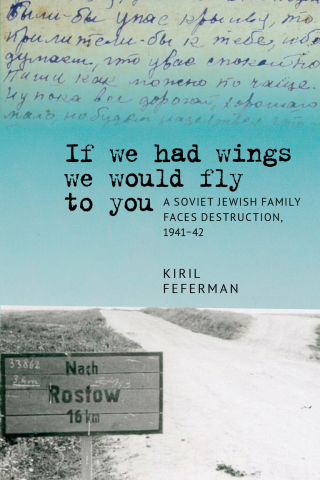 Cover image: “If we had wings we would fly to you” 9781644692912