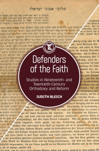 Imagen de portada: Defenders of the Faith 9781644691441
