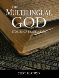 Cover image: The Multilingual God 1st edition 9780878084685