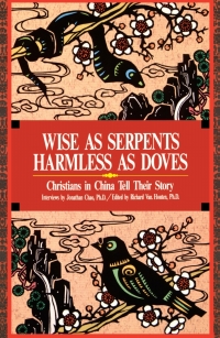 Omslagafbeelding: Wise as Serpents Harmless as Doves 9780878082124