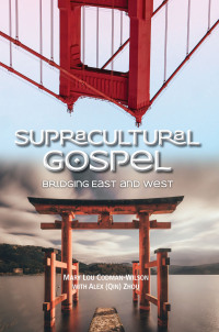 Cover image: Supracultural Gospel 9781645083788