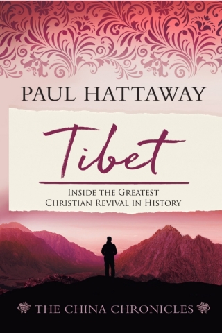 Cover image: Tibet 9781645084341